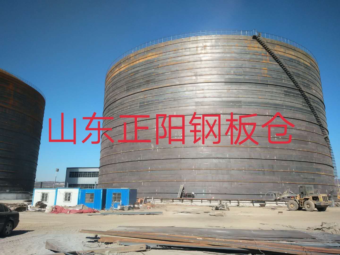 南部钢板仓的功能及特点