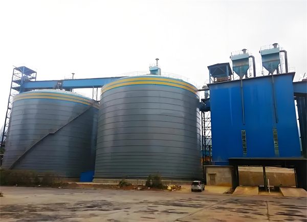 南部球团钢板仓